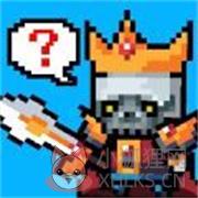 轰鸣的骑士