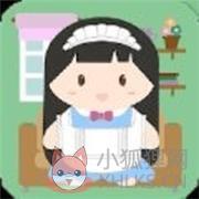 棉花糖女仆 棉花糖女仆