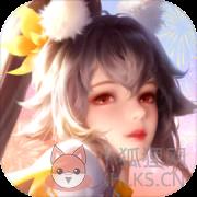 上古王冠官方版