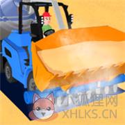 沥青帝国 沥青帝国