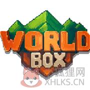 上帝模拟器修仙版 上帝模拟器修仙版