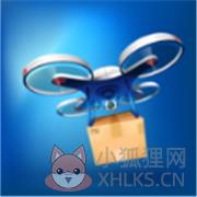 无人机货运