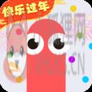 贪吃蛇大作战官方版 贪吃蛇大作战官方版