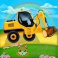 组装工程车