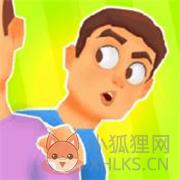 队列跳跃 队列跳跃