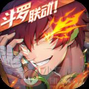 镇魂街天生为王内测版