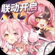 魂器学院官服 魂器学院官服