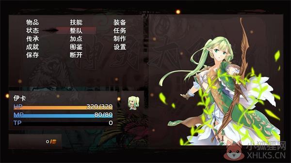 神灵大陆