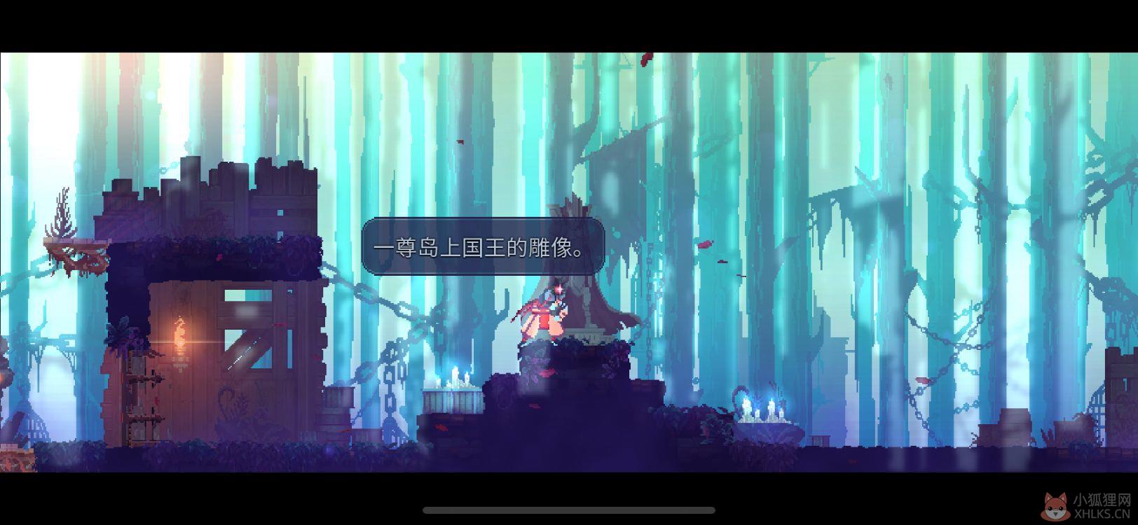 地图要素