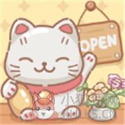 民宿模拟器无限金币钻石免广告版