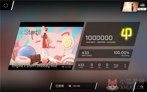 phigros网页版