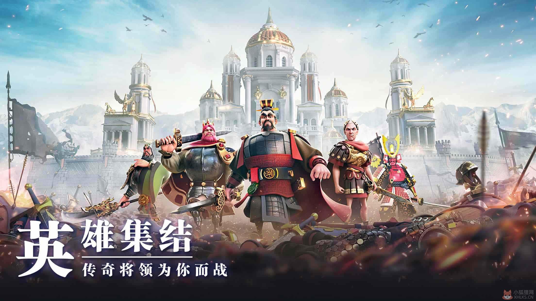 游戏画面