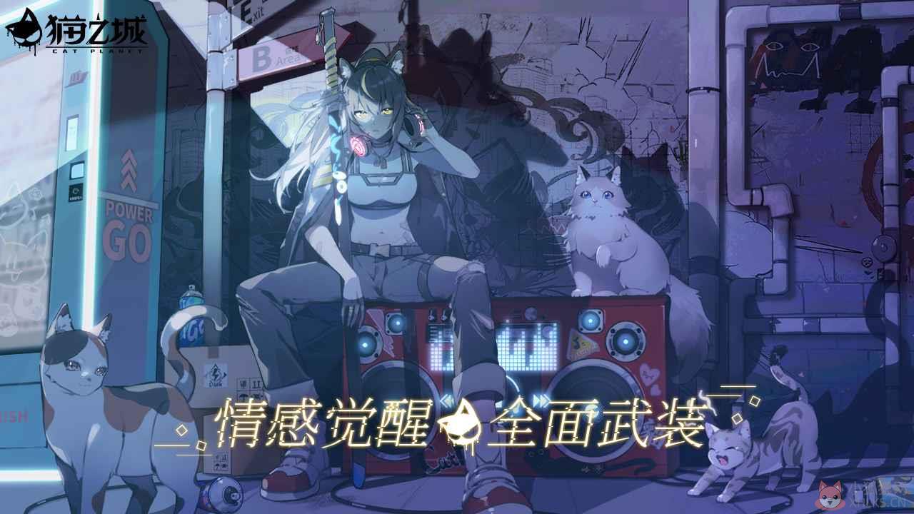 游戏画面