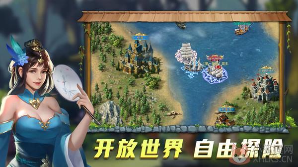 航海纷争小米版