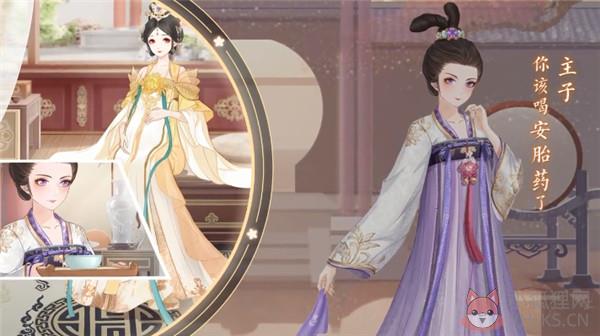 盛世芳华公测版