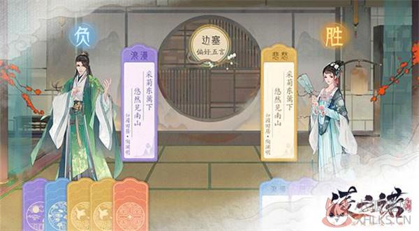 凌云诺测试版