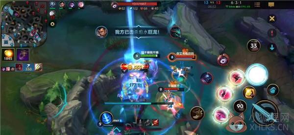英雄联盟手游微信版