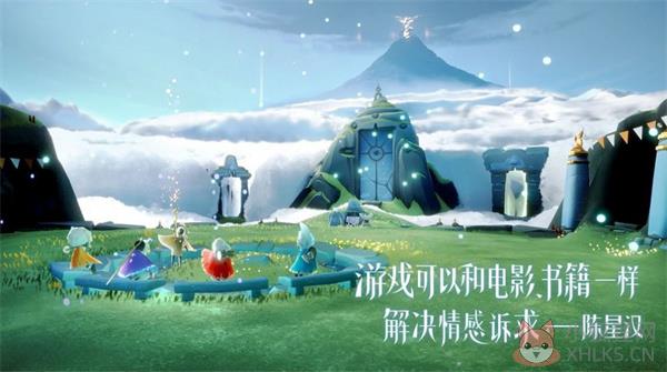 光遇vulkan版本0.9.4
