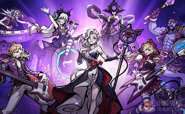 魔镜物语ios版