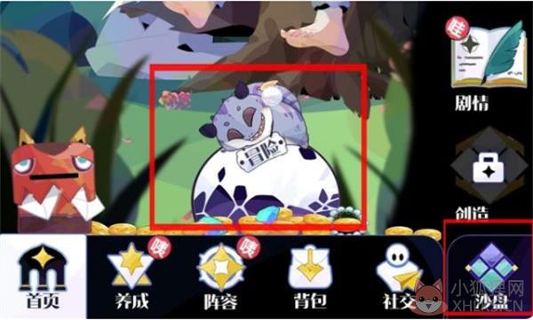 召唤与合成2测试服