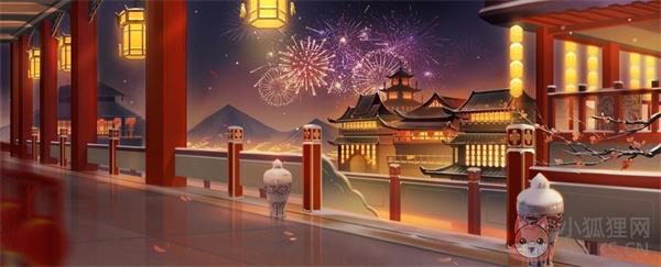 春秋封神正版