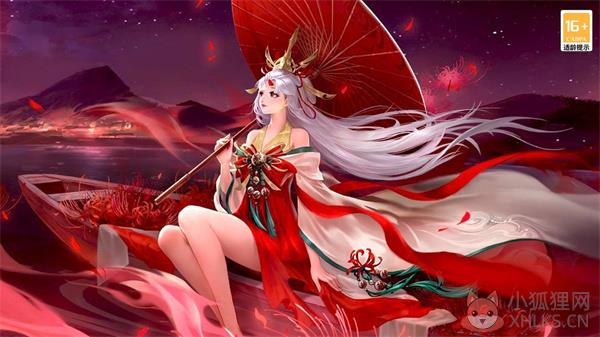 主宰仙侠公测版