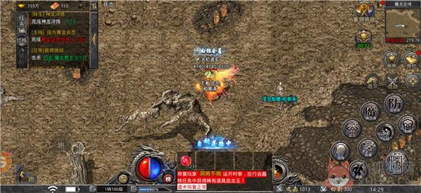 去玩沉默世界