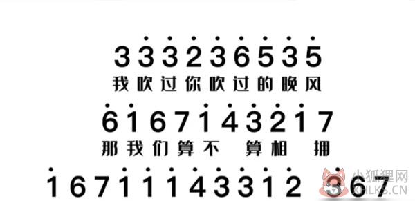 蛋仔派对官服
