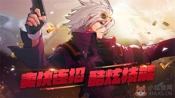 DNF70怀旧版