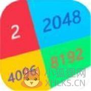 数字狂飙 数字狂飙