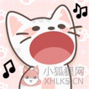 猫咪二重奏