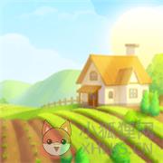 村里有块地 村里有块地