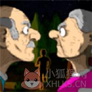 恐怖奶奶的黑森林 恐怖奶奶的黑森林