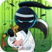 侠客火柴人 侠客火柴人