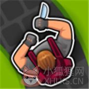 刺客任务 刺客任务