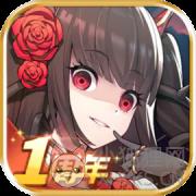 邂逅在迷宫全新版