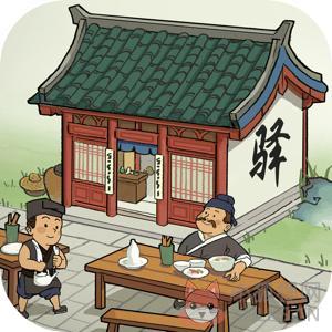 我是大东家抖音版 我是大东家抖音版