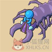 蠕虫骑士 蠕虫骑士