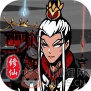 修仙掌门模拟器 修仙掌门模拟器
