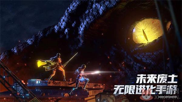 吞噬星空黎明正版