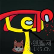 致命之拳