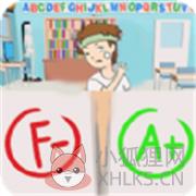 老师别生气 老师别生气
