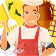 极限外卖王