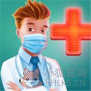 疯狂手术 疯狂手术