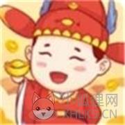 人生答题王 人生答题王