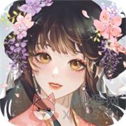 代号GFG测试服