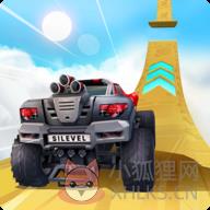 登山特技赛车 登山特技赛车