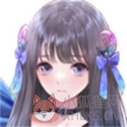 蔚蓝反射灿 蔚蓝反射灿