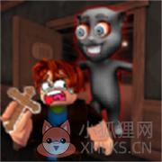 胡安追逐射击 胡安追逐射击