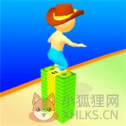 驾驭金钱